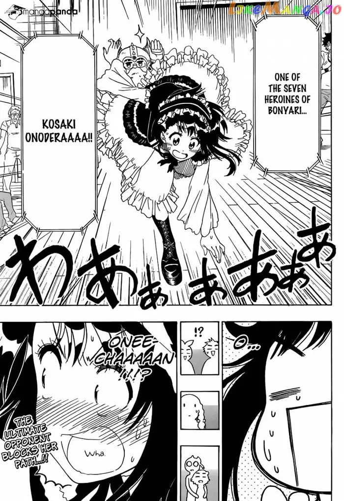 Nisekoi Chapter 132 image 22_optimized